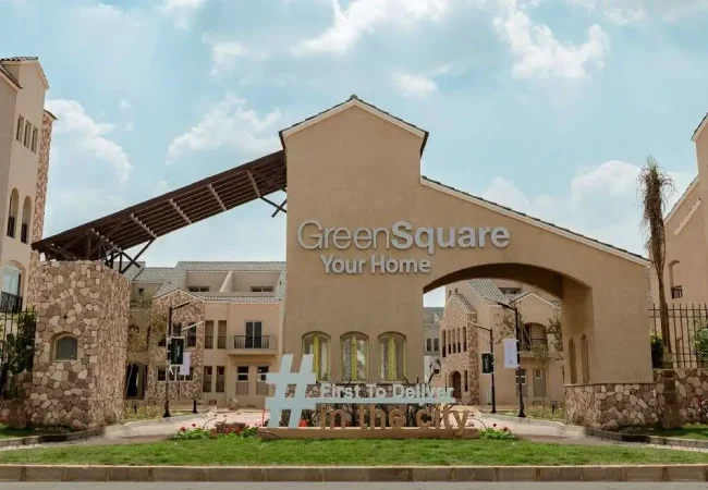 Green Square Mostakbal city