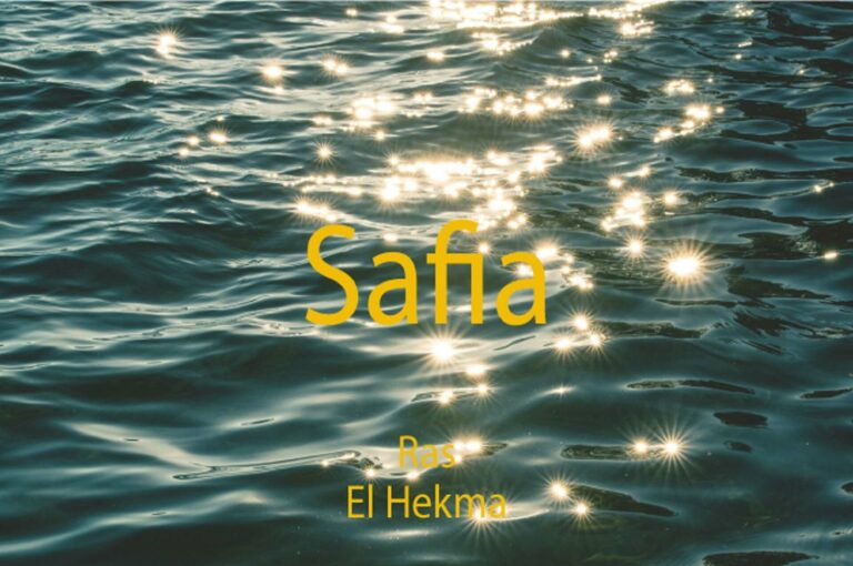 Safia Ras El Hekma North Coast